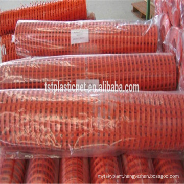 HDPE orange safety fence/barrier mesh /barricade netting for sale